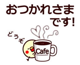 Chubby chick. Peep-peep sticker #13856989