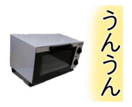 Mr. Toaster sticker #13857120