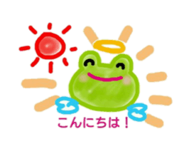 Yurufuwa FrogAngela 2 sticker #13857183