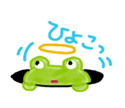 Yurufuwa FrogAngela 2 sticker #13857187