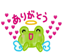 Yurufuwa FrogAngela 2 sticker #13857188