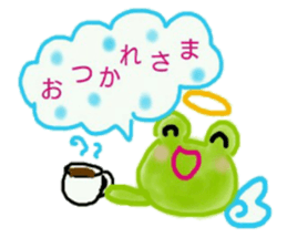Yurufuwa FrogAngela 2 sticker #13857193