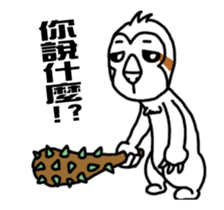 White Lazy Sloth-4 sticker #13857314