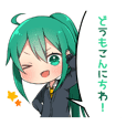 なっちのスタンプ Line Store なっちのスタンプ Line Store