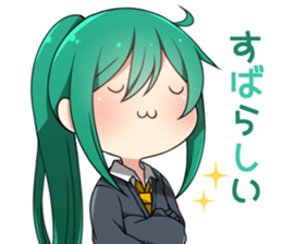 Natti's Stickers sticker #13857491