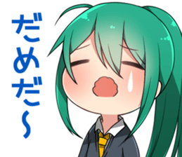 Natti's Stickers sticker #13857494