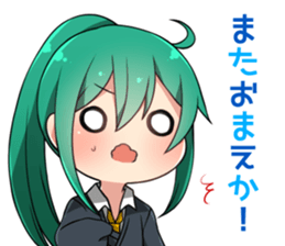 Natti's Stickers sticker #13857511