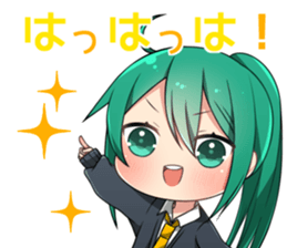 Natti's Stickers sticker #13857514