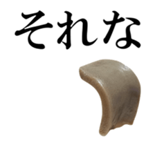 Oden's Ingredients sticker #13857526