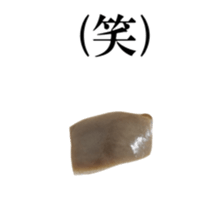 Oden's Ingredients sticker #13857530