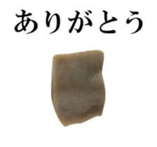 Oden's Ingredients sticker #13857531