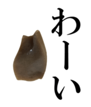 Oden's Ingredients sticker #13857532