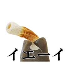 Oden's Ingredients sticker #13857547