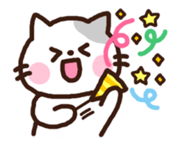 Morogum moves! Daily sticker sticker #13857553