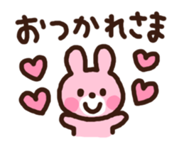 Morogum moves! Daily sticker sticker #13857556