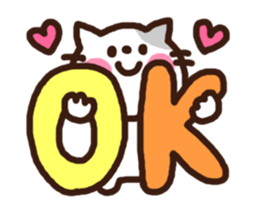 Morogum moves! Daily sticker sticker #13857558