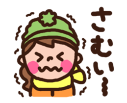 Morogum moves! Daily sticker sticker #13857571