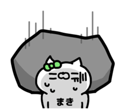 MAKICHAN STICKER sticker #13857580