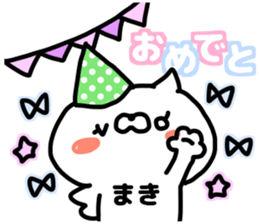 MAKICHAN STICKER sticker #13857588