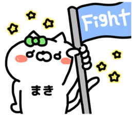 MAKICHAN STICKER sticker #13857592