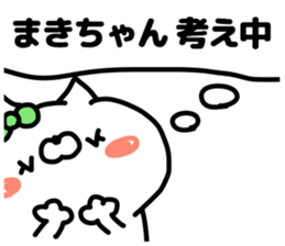 MAKICHAN STICKER sticker #13857593