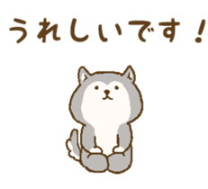 sit down Japanese style sticker #13857609