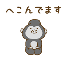 sit down Japanese style sticker #13857613