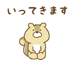 sit down Japanese style sticker #13857616