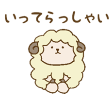 sit down Japanese style sticker #13857617