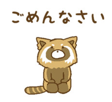 sit down Japanese style sticker #13857624