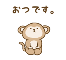 sit down Japanese style sticker #13857625