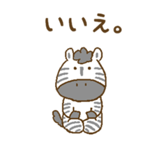 sit down Japanese style sticker #13857627