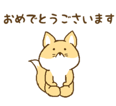 sit down Japanese style sticker #13857628