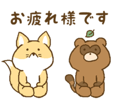 sit down Japanese style sticker #13857631