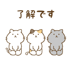 sit down Japanese style sticker #13857632