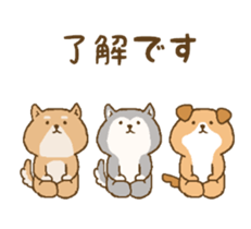 sit down Japanese style sticker #13857633