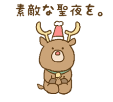 sit down Japanese style sticker #13857636