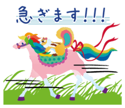Fantastic Animal by Kayo Horaguchi sticker #13857716