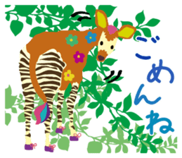 Fantastic Animal by Kayo Horaguchi sticker #13857717