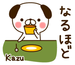 My dog"Kazu" sticker #13857848