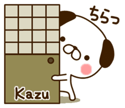 My dog"Kazu" sticker #13857859