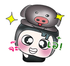 Mr. Hemura. I love pig. ^__^ sticker #13858136