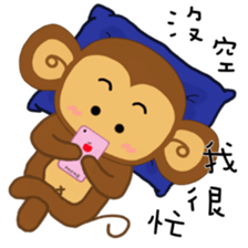 Lazy Lazy Monkey 3 sticker #13858185