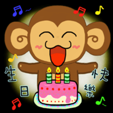 Lazy Lazy Monkey 3 sticker #13858189