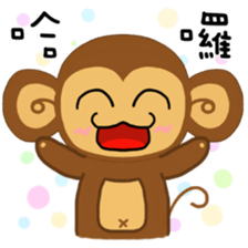Lazy Lazy Monkey 3 sticker #13858191