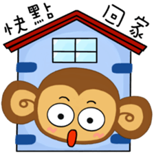 Lazy Lazy Monkey 3 sticker #13858192