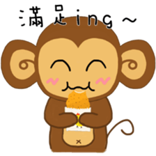 Lazy Lazy Monkey 3 sticker #13858197
