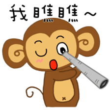 Lazy Lazy Monkey 3 sticker #13858199