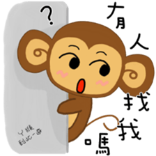 Lazy Lazy Monkey 3 sticker #13858200