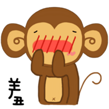 Lazy Lazy Monkey 3 sticker #13858204